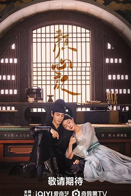 《euphoria动漫在线观看6集》| 马丁·胡巴清晰 - 动作片超清